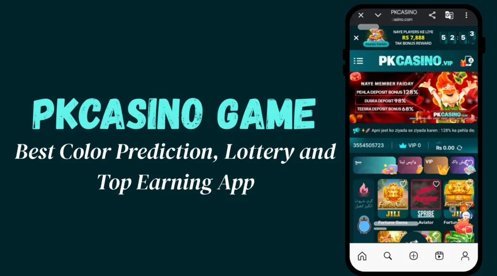PKCasino Game interface screenshot